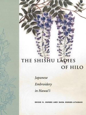 cover image of The Shishu Ladies of Hilo